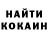 Метадон VHQ DashaCoffee