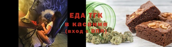 наркотики Верея