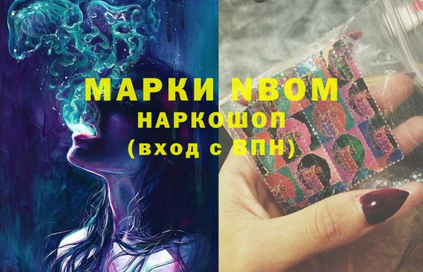 mdma Богданович