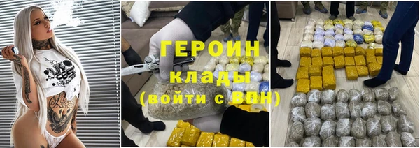 прущая мука Верхнеуральск