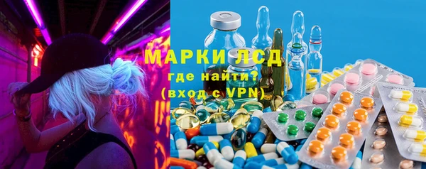 прущая мука Верхнеуральск
