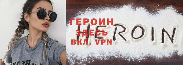 прущая мука Верхнеуральск