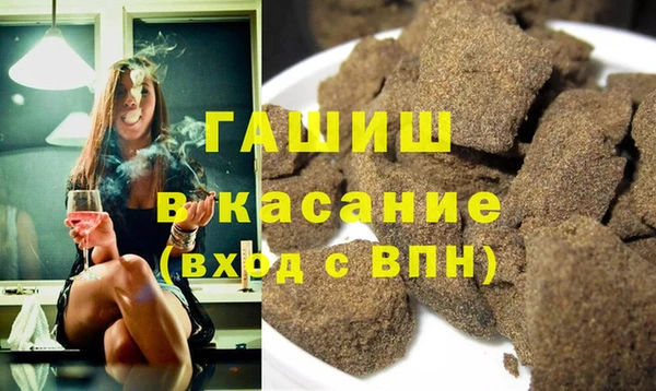 прущая мука Верхнеуральск