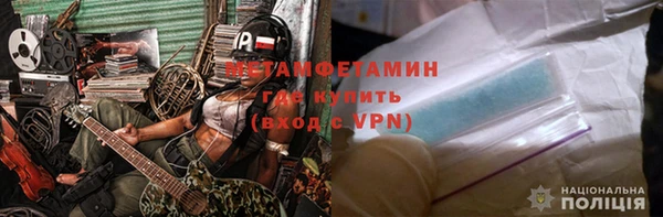 прущая мука Верхнеуральск