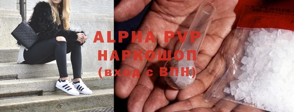прущая мука Верхнеуральск