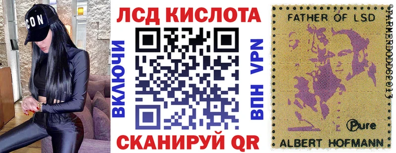 Марки NBOMe 1,5мг  Изобильный 